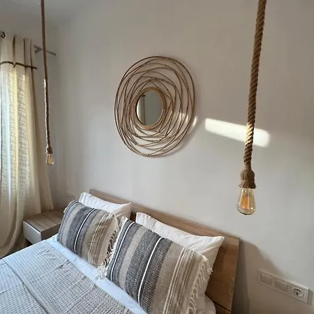 Calm Joy & J - Jay Apartamento