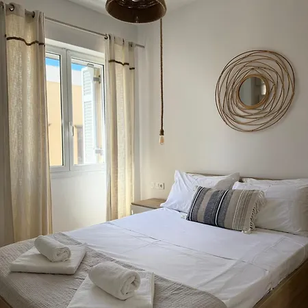 Calm Joy & J - Jay Appartement *